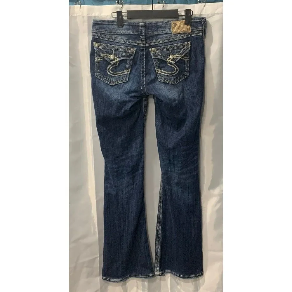 Silver Suki Surplus Women's Size 29/34 Dark Wash Casual Distressed Bootcut Jeans